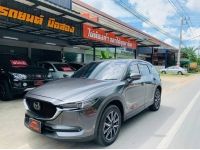 Mazda cx5 sp 2.0 เบนซิน 2019 จอดระยอง รูปที่ 3